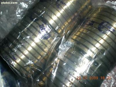 【日本SANKYO OILLESS含油軸承】SOBW20,價格,廠家,圖片,供應商,軸承,上海渤融貿易 - 產品庫 - 阿土伯交易網