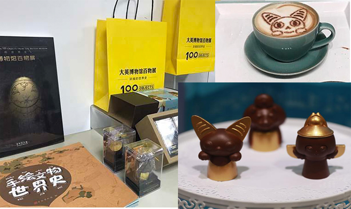 國(guó)博VS上博--大英博物館百物展_文化_網(wǎng)