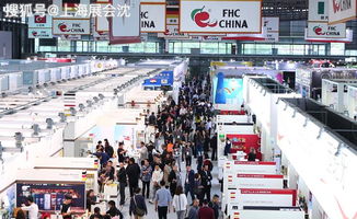 fhc china 進(jìn)口果仁堅(jiān)果展會(huì) 上海食品飲料及包裝設(shè)備展覽會(huì)2019fhc china