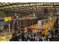 2013上海飲料展覽會(huì)