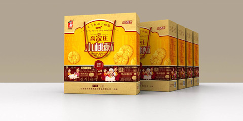 上海休閑食品包裝設計,旅游產品包裝策劃設計