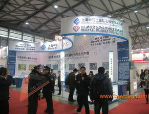 第11屆自助服務(wù)產(chǎn)品及自動售貨系統(tǒng)展 聚焦上海，探索行業(yè)新機遇