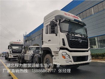 東麗12方飼料運(yùn)輸車現(xiàn)車直銷，天津背罐車助力高效運(yùn)輸